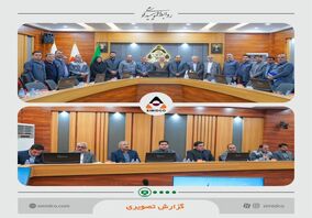 آیین تکریم و معارفه مدیرعامل سیمیدکو‌ با حضور معاونین و مدیران ارشد شرکت فولاد خوزستان برگزار شد
