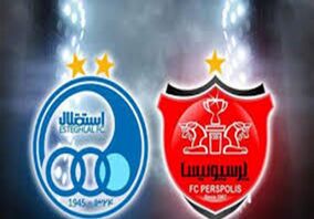 حضور استقلال و پرسپولیس در لیگ قهرمانان آسیا قطعی نیست/ سرخابی ها منتظر تأیید AFC


