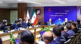 آغاز شیوه جدید حکمرانی در شرکت ملی صنایع مس ایران
