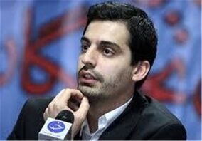 یک انتصاب جوان گرایانه در وزارت صمت/ دکتر جواد کفیل مشاور وزیر صمت در امور پیگیری های ویژه شد