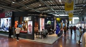 دومین روز نمایشگاه بین‌المللی گوهرسنگ‌ها، ماشین‌آلات، تجهیزات و صنایع وابسته در حال برگزاری است