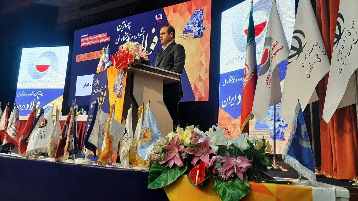 بومی‌سازی در صنعت فولاد به یک "نهضت" تبدیل شده است
