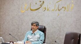 مدیرعامل گروه فولاد مبارکه، در پیامی انتخاب سومین رهبر جمهوری اسلامی ایران را تبریک گفت
