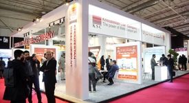 بیست‌ودومین نمایشگاه بین‌المللی متافو با حضور وزیر صمت افتتاح شد