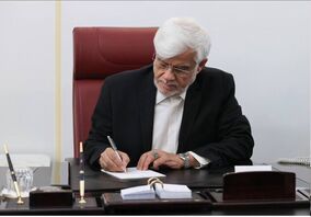 صنعت و معدن جایگاه محوری در اقتصاد ملی دارد
