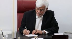 صنعت و معدن جایگاه محوری در اقتصاد ملی دارد