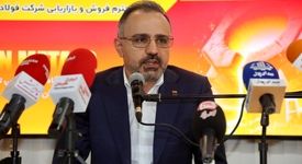 فولاد ایران در نقطه بحران: حاشیه سود زیر ۵ درصد؛ تهدید واقعی برای بق/ادو نرخی بودن ارز و معضل کارت‌های بازرگانی؛ چالش‌های مضاعف پیش‌روی فولادسازان