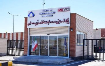 آغاز دوره تخصصی «هواشناسی و تهویه معادن» با حضور استادان روسی در طبس