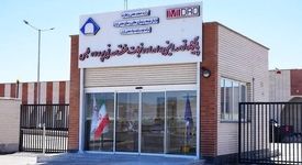 آغاز دوره تخصصی «هواشناسی و تهویه معادن» با حضور استادان روسی در طبس