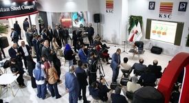 از ارائه مقالات و نشست های تخصصی تا رونمایی از «رایا»؛/دومین روز سمپوزیوم فولاد در کیش، صحنه نمایش نوآوری و هم‌افزایی صنعت و فناوری شد