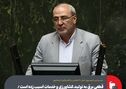 قطعی برق به تولید، کشاورزی و خدمات آسیب زده است / فولاد مبارکه در مسیر تأمین انرژی عملکرد مثبتی داشته است