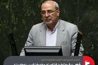 قطعی برق به تولید، کشاورزی و خدمات آسیب زده است / فولاد مبارکه در مسیر تأمین انرژی عملکرد مثبتی داشته است