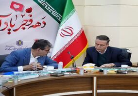 توسعه و تجهیز مرکز بهداشت کار هلدینگ صنایع شیمیایی اقدام خوب و ارزنده‌ای است 