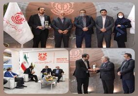 تندیس غرفه برتر به شرکت مس رسید
