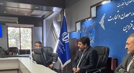 نقشه راه احیای معادن و صنایع معدنی قزوین ترسیم شد