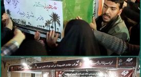 حضور شرکت فولاد غدیر نی‌ریز در آیین تشییع پیکر مطهر شهید گمنام