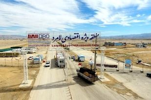 تأکید مدیرعامل منطقه ویژه اقتصادی لامرد بر تدوین نقشه راه جامع اقتصاد دریامحور کشور/ برهانی: لزوم ایجاد منطقه ویژه اقتصاد دریایی و انتشار اوراق سبز