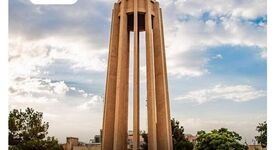 صبانور: روز همدان گرامی باد