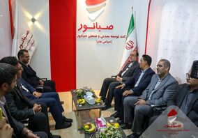 غرفه صبانور در سومین روز نمایشگاه معدن، میزبان نمایندگان مجلس و مسئولان اجرایی شد

