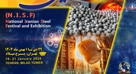 اطلاعیه/ تغییر 6 روزه تاریخ برگزاری هفتمین جشنواره و نمایشگاه ملی فولاد ایران