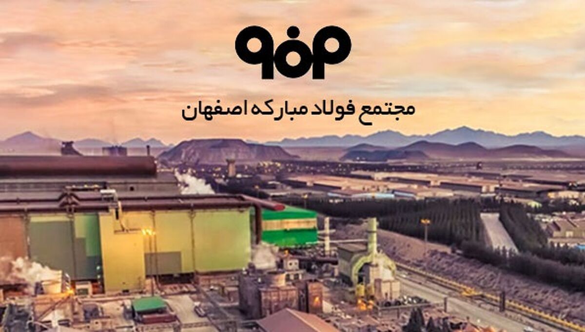 وقتی برداشت اشتباه یک خبرگزاری، تلاشگران ملی را "ضد ملی" معرفی می‌کند