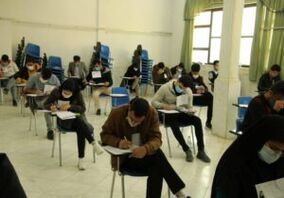  آزمون جذب نیروی انسانی مجتمع فولاد غدیر نی ریز برگزار شد