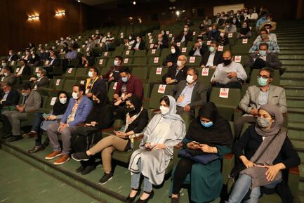 اینوماین